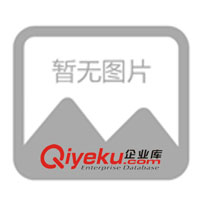 供应五金模具，冲压件，金属加工，压力加工，五金冲压